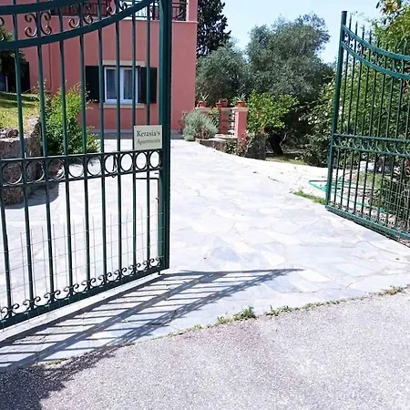 Kerasia's Διαμέρισμα *